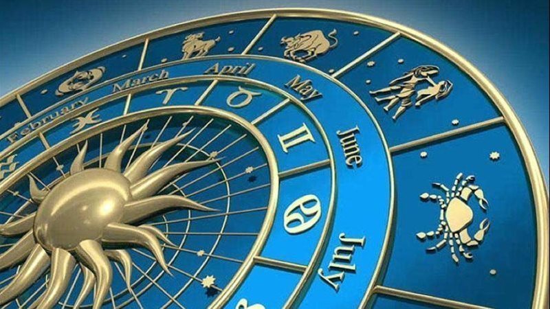 حظك اليوم وتوقعات