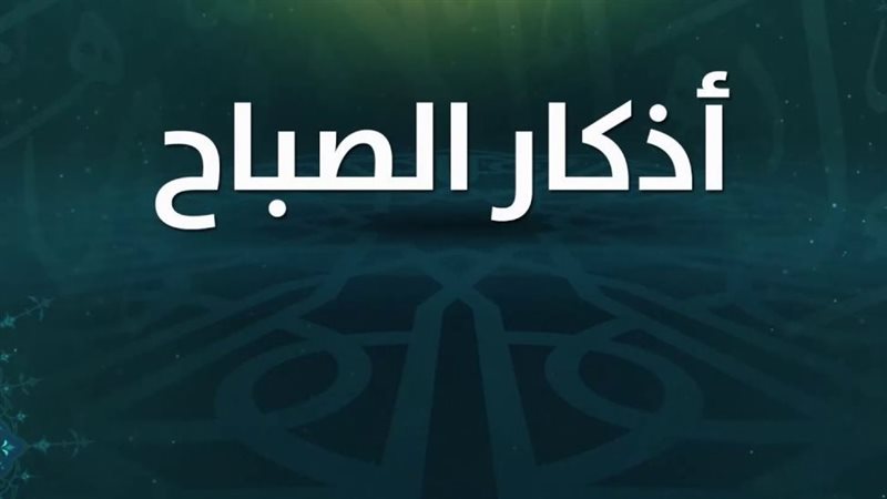 فوائد المواظبة على