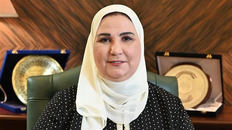 وزيرة التضامن.فيتو