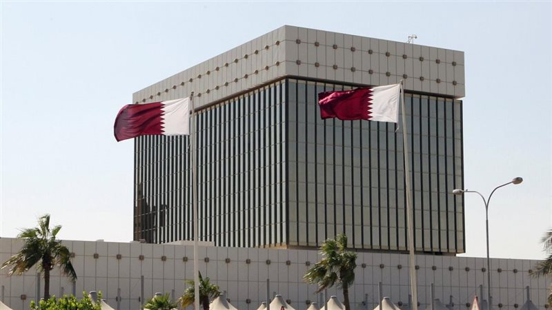 بنك قطر المركزى،فيتو
