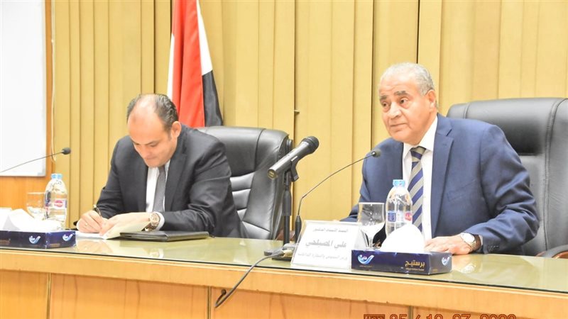 اجتماع وزيرى التموين