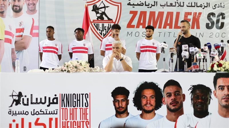 صفقات الزمالك الجديدة،