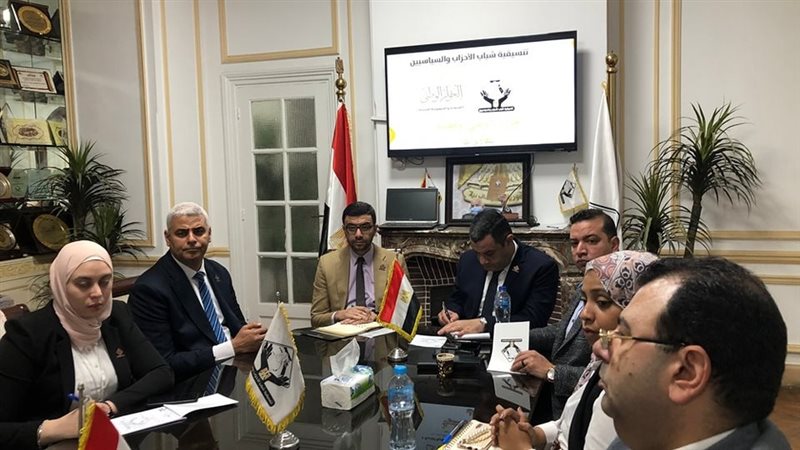تنسيقية شباب الأحزاب،