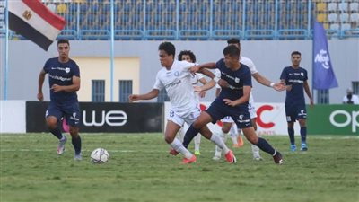 الدوري المصري، تعادل سلبي بين إنبي والداخلية