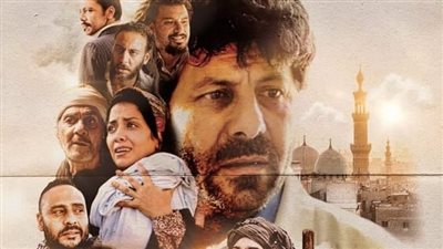 WATCH IT تكشف عن البرومو التشويقي الرسمي لفيلم الباب الأخضر (فيديو)