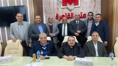 بالصور.. مترو الأنفاق، الفضالى وصبره يشهدان حفل تكريم مساعد رئيس الشركة