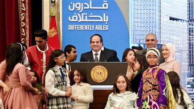  السيسي يعلن إجراءات تنفيذية لدعم وتمكين ذوى الهمم.. تكليف الحكومة لتدريبهم وتشغيلهم.. وفتح آفاق المستقبل لهم وتكثيف الدعم الموجه