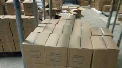 التحفظ علي 20 طن أسماك مجمدة للتلاعب بالصلاحية بالقليوبية 