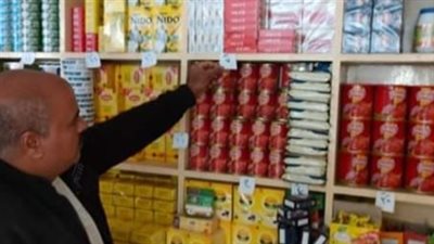 حملات تموينية على المحال والأسواق بمدينة المحمودية في البحيرة (صور)
