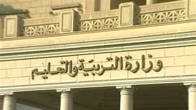 التنظيم والإدارة يكشف تفاصيل جديدة عن مسابقة الـ30 ألف معلم (فيديو)