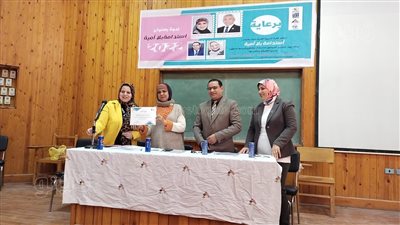 استدامة بلا أمية في ندوة لطلاب تربية فنية المنيا