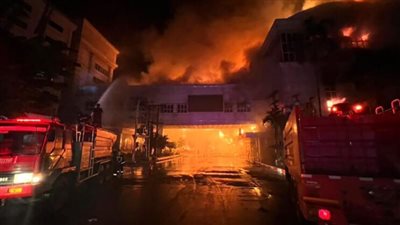 مصرع وإصابة العشرات في حريق هائل بفندق وكازينو في كمبوديا