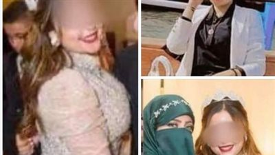 أخبار مصر: مفاجأة جديدة عن قاتلة والدتها ببورسعيد، إعلان نتيجة مسابقة معلم مساعد، توقعات دامية في 2023، اقتراب رحيل كولر