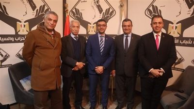 تفاصيل ندوة تنسيقية شباب الأحزاب حول التعاونيات في مصر.. تحافظ على الحد الأدنى من العدالة.. وتفعيل بادرة الفرص الضائعة الأبرز 