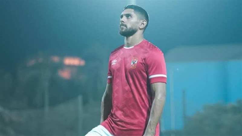 شادي حسين مهاجم الأهلي