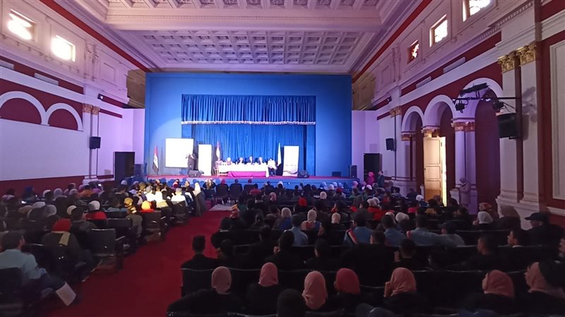 ندوة الولاء والانتماء،