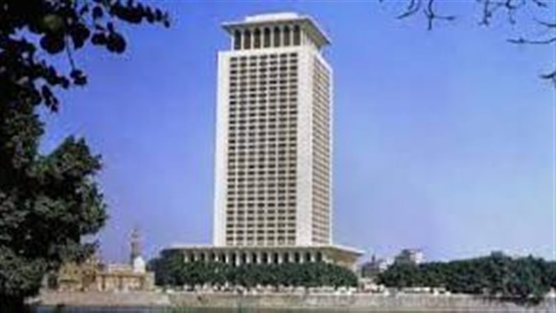وزارة الخارجية، فيتو