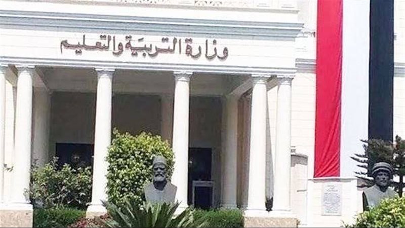 فيتو