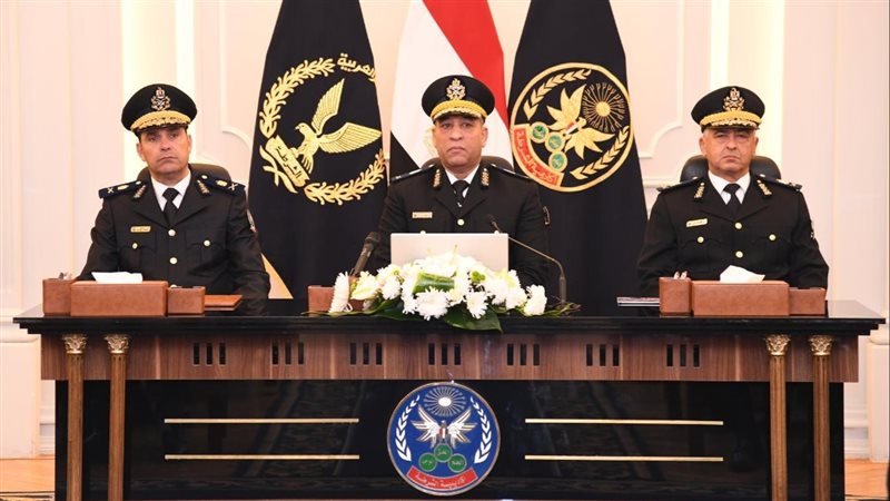 نتيجة كلية الشرطة،