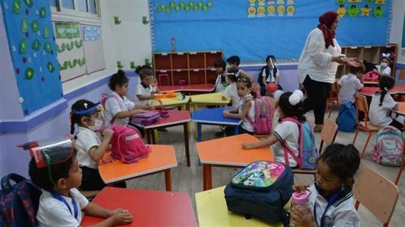 رياض الاطفال، فيتو
