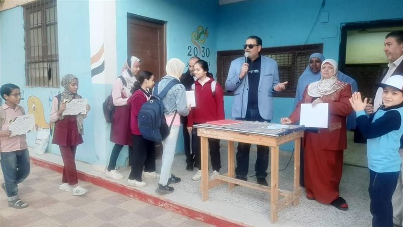 مدرسة الطود، فيتو