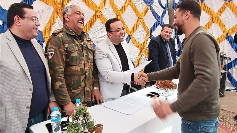 القرعة، فيتو