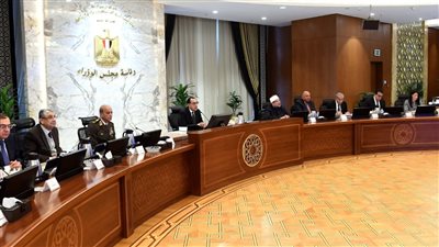 قرارات مجلس الوزراء، قرار عاجل بشأن تعويضات أهالي النوبة 