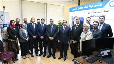 الملا يدشن غرفة التحكم والمتابعة الآلية لمنظومة تكرير وتصنيع البترول