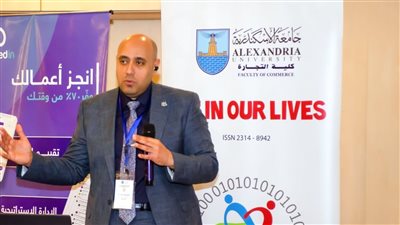 خبير: التحول الرقمي ساعد في تمكين المرأة 