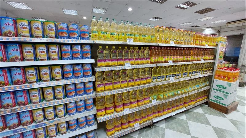منافذ بيع السلع،