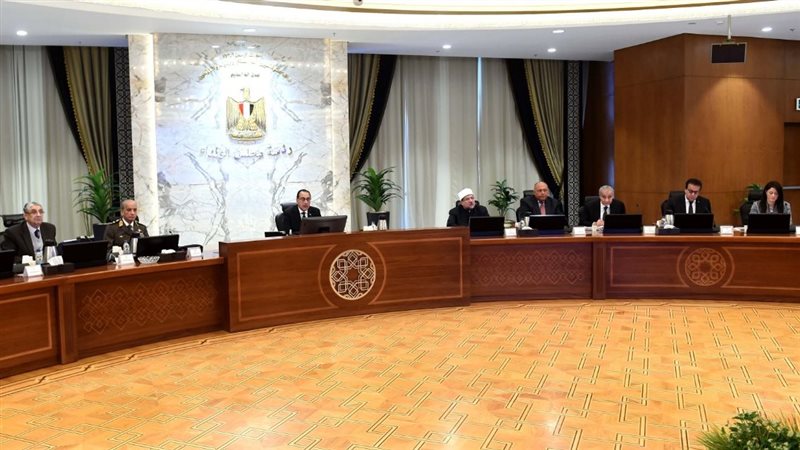 اجتماع مجلس الوزراء