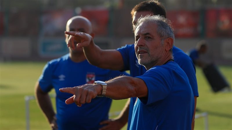 كولر المدير الفني