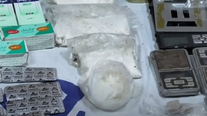 مخدر الشابو، فيتو