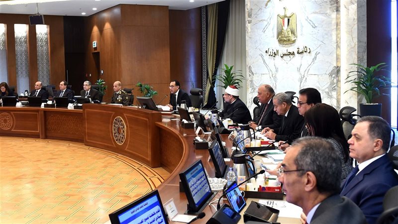 اجتماع مجلس الوزراء،