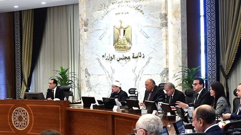 اجتماع مجلس الوزراء