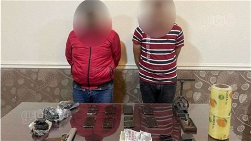 الإدارة العامة لمكافحة