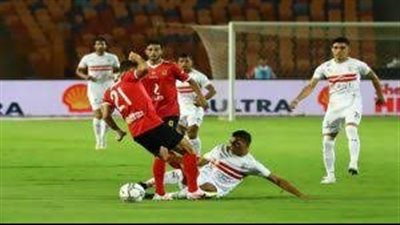 زى النهارده، الأهلى يفوز على الزمالك بثنائية فلافيو 