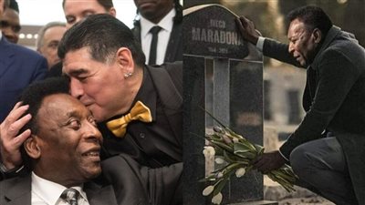 وفاة بيليه، سبب غريب لتذكر الرياضيين مارادونا أثناء وداع الأسطورة البرازيلية