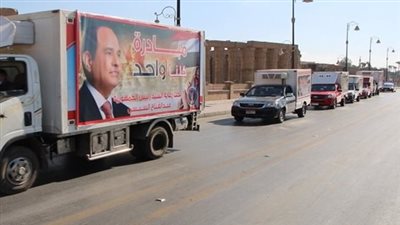 الداخلية تمد مبادرة كلنا واحد حتى نهاية يناير 