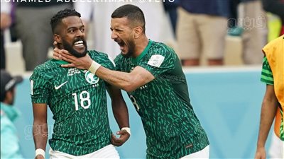 مفاجأة مدوية.. السعودية تكتب التاريخ وتهزم الأرجنتين 2/ 1 في كأس العالم (صور)
