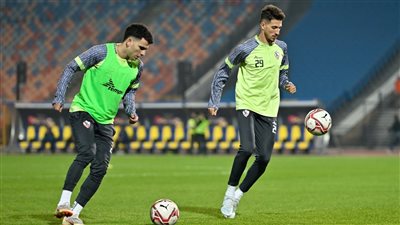 تفاصيل مران الزمالك استعدادا لأسوان في الدوري الممتاز 