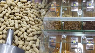 أسعار المكسرات، اعرف أسعار التسالي قبل ليلة رأس السنة (فيديو)