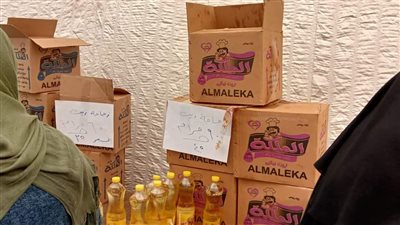 محافظ الجيزة يتابع منافذ بيع السلع الغذائية بأسعار مخفضة بأبو النمرس (صور)