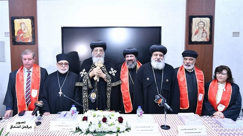 البابا تواضروس يشهد