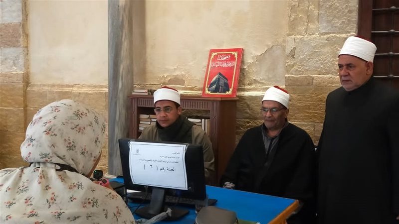 اختبارات أروقة القرآن