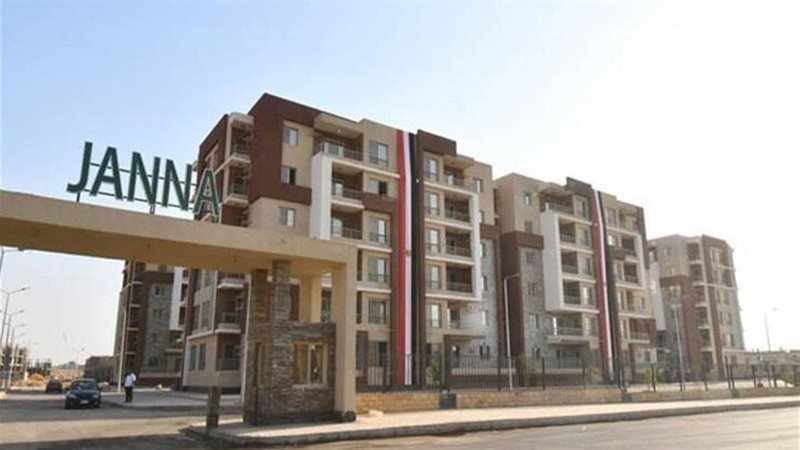 شقق الإسكان، فيتو