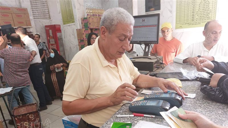 استخراج بدل التالف