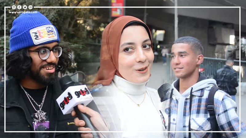 ذكريات الشارع مع