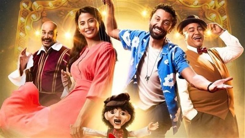 فيلم شلبي، فيتو 