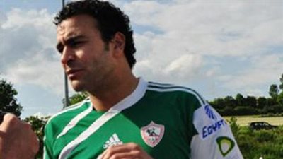 عصام الحضري: ندمت على انضمامي إلى الزمالك وكان نفسي أختم حياتي في الأهلي